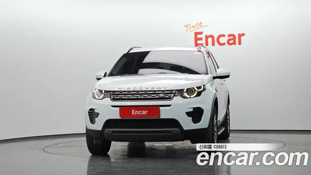 Land Rover Discovery Sport 2017 thumb 3