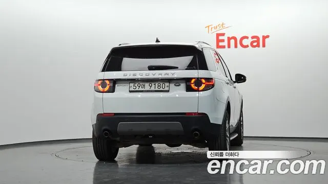 Land Rover Discovery Sport 2017 thumb 4
