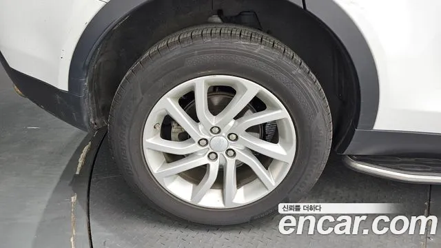 Land Rover Discovery Sport 2017 thumb 5