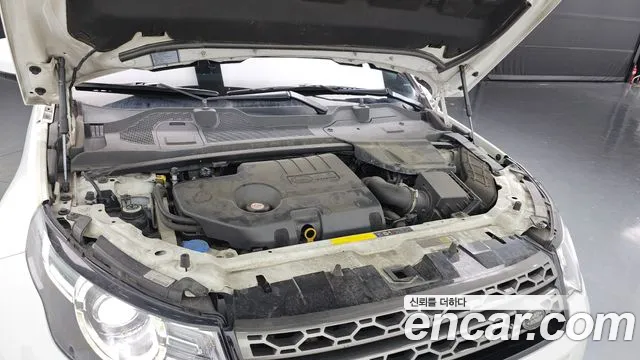 Land Rover Discovery Sport 2017 thumb 6