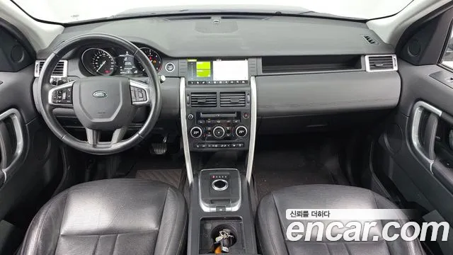 Land Rover Discovery Sport 2017 thumb 7