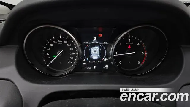 Land Rover Discovery Sport 2017 thumb 8