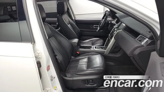 Land Rover Discovery Sport 2017 thumb 10