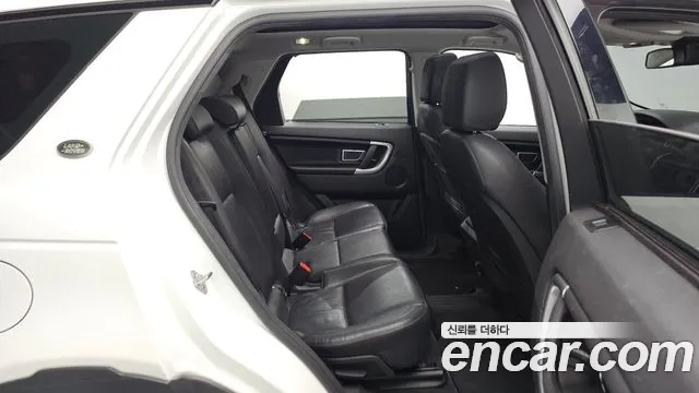 Land Rover Discovery Sport 2017 thumb 11