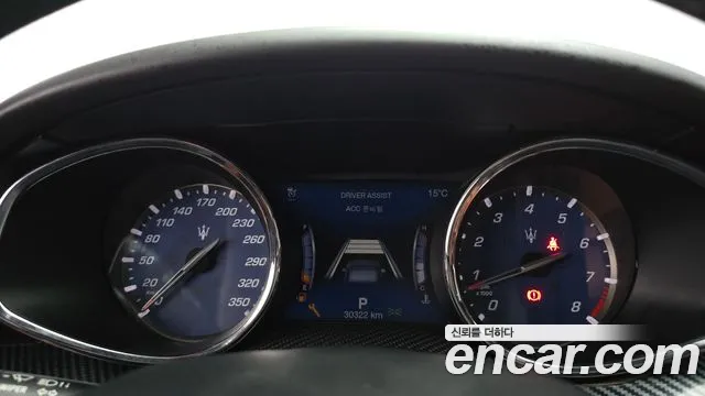 Maserati Quattroporte 2018 thumb 8