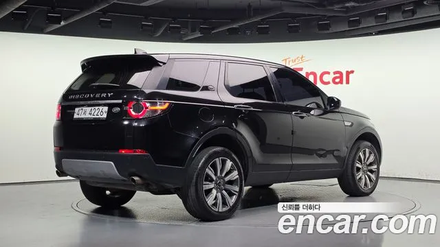 Land Rover Discovery Sport 2017 thumb 2