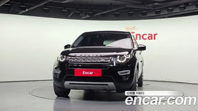 Land Rover Discovery Sport 2017 thumb 3