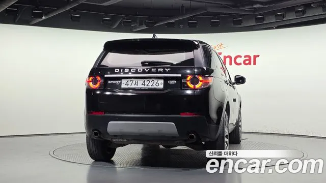 Land Rover Discovery Sport 2017 thumb 4