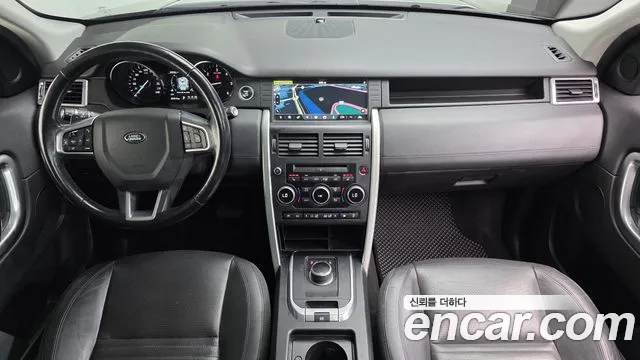Land Rover Discovery Sport 2017 thumb 7