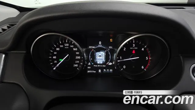 Land Rover Discovery Sport 2017 thumb 8