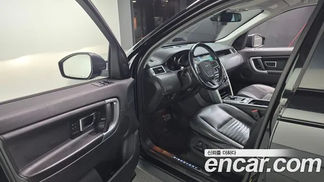 Land Rover Discovery Sport 2017 thumb 10