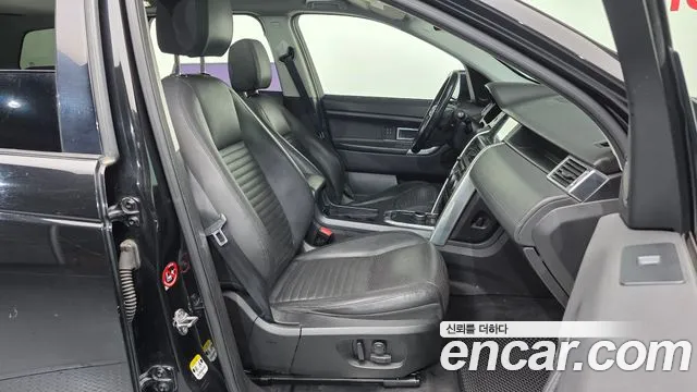 Land Rover Discovery Sport 2017 thumb 11