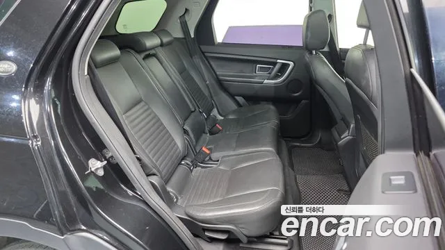 Land Rover Discovery Sport 2017 thumb 12