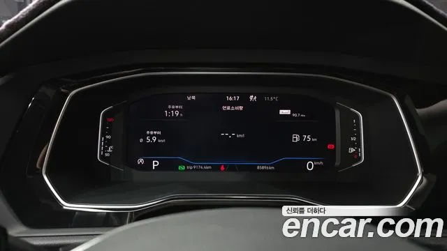 Volkswagen Jetta 2021 thumb 8