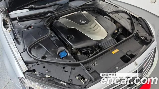 Mercedes-Benz S-Класс 2015 thumb 6