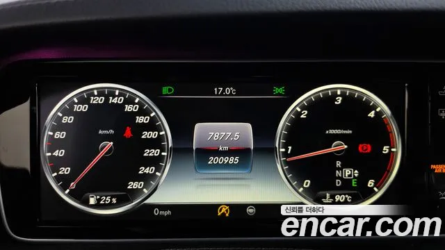Mercedes-Benz S-Класс 2015 thumb 8