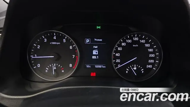 Hyundai Avante 2015 thumb 8