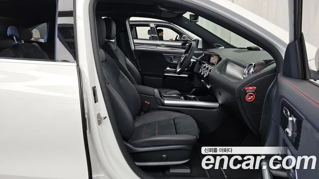 Mercedes-Benz EQA 2025 thumb 11