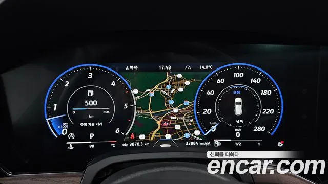Volkswagen Touareg 2024 thumb 8