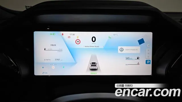 Renault-KoreaSamsung Koleos 2026 thumb 7