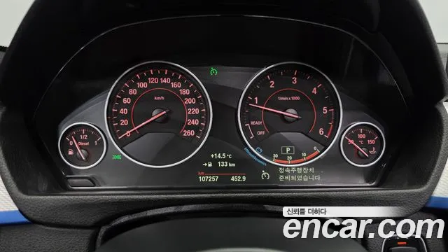 BMW 4-Series 2015 thumb 7