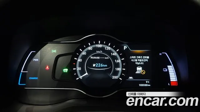 Hyundai Kona 2019 thumb 8
