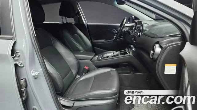 Hyundai Kona 2019 thumb 12