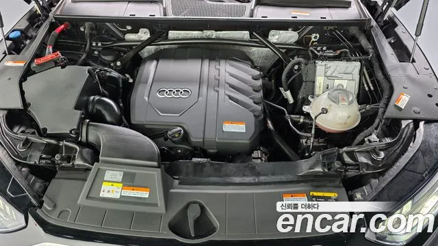 Audi Q5 2022 thumb 6