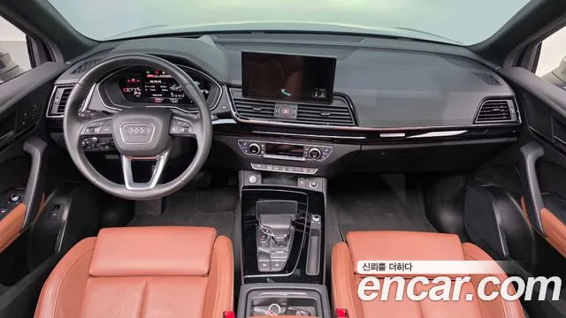 Audi Q5 2022 thumb 7