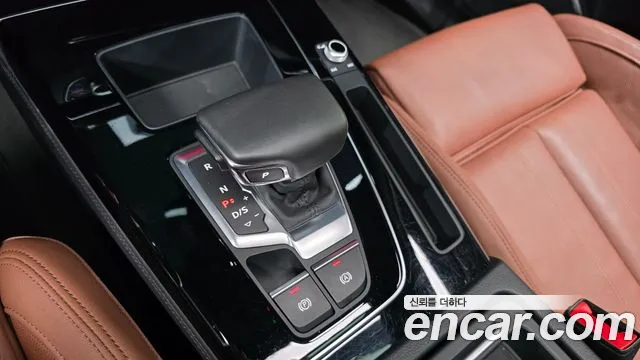 Audi Q5 2022 thumb 9