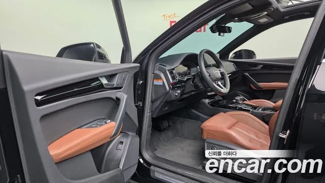 Audi Q5 2022 thumb 10