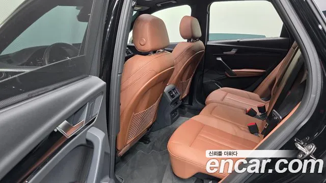 Audi Q5 2022 thumb 12
