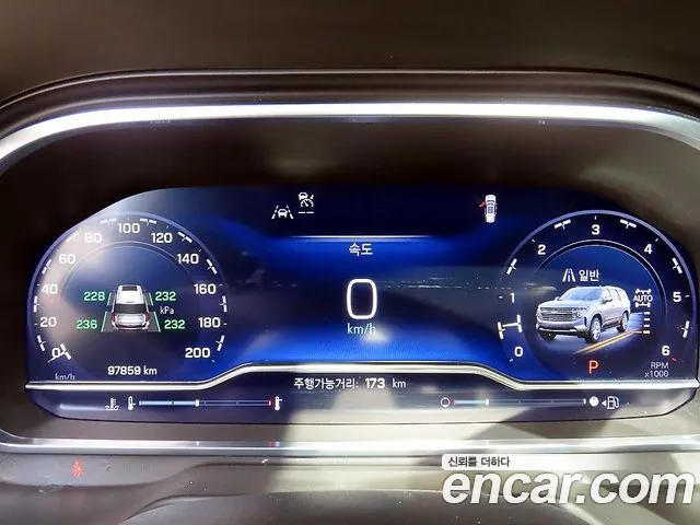 ChevroletGMDaewoo Tahoe 2022 thumb 8