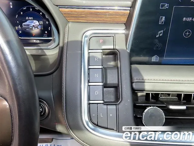 ChevroletGMDaewoo Tahoe 2022 thumb 9
