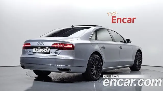 Audi A8 2015 thumb 2