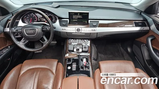 Audi A8 2015 thumb 7