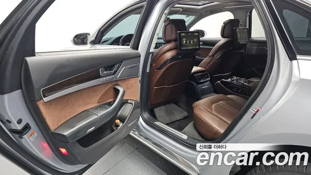 Audi A8 2015 thumb 11