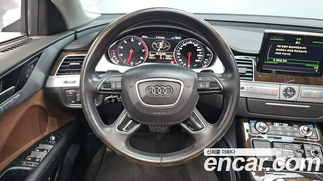 Audi A8 2015 thumb 12