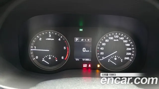 Hyundai Tucson 2015 thumb 8
