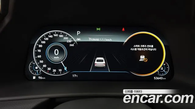 Hyundai Sonata 2019 thumb 8