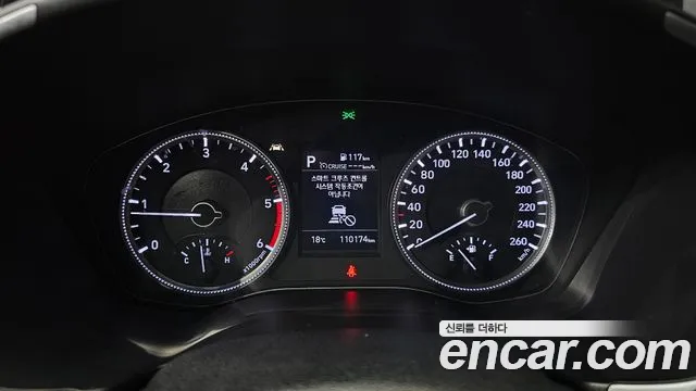 Hyundai Santa Fe 2018 thumb 8