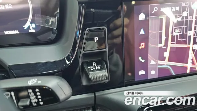 Porsche Panamera 2024 thumb 9