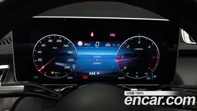 Mercedes-Benz S-Класс 2021 thumb 8