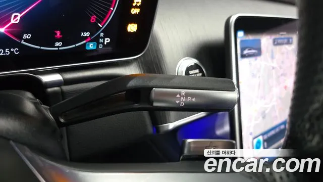 Mercedes-Benz S-Класс 2021 thumb 9