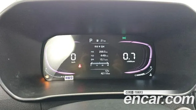 Kia Morning 2024 thumb 8