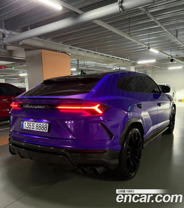 Lamborghini Urus 2020 thumb 2
