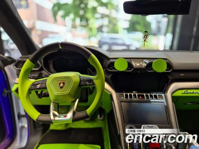 Lamborghini Urus 2020 thumb 7