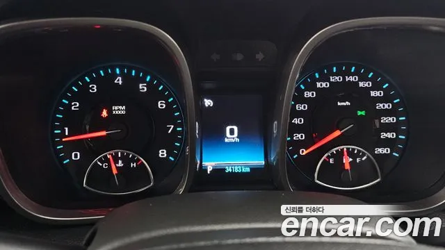 ChevroletGMDaewoo Malibu 2013 thumb 8