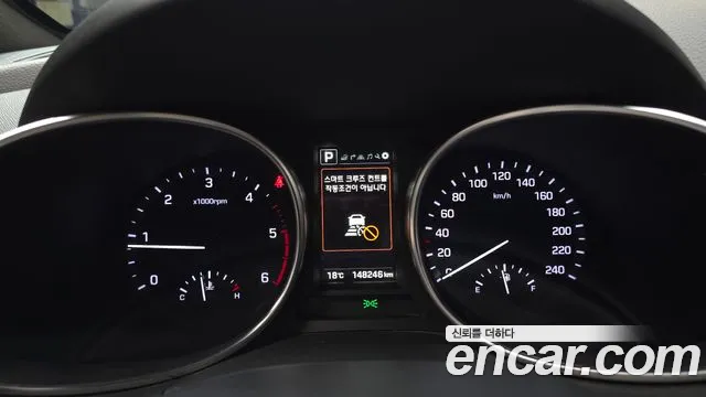 Hyundai Maxcruz 2018 thumb 8