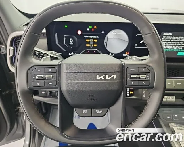 Kia Tasman 2025 thumb 9